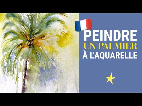 Palmier à l&#039;aquarelle - VERSION FRANÇAISE
