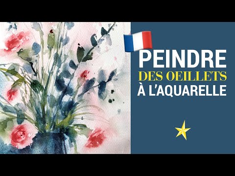 Bouquet d&#039;oeillets à l&#039;aquarelle - VERSION FRANÇAISE